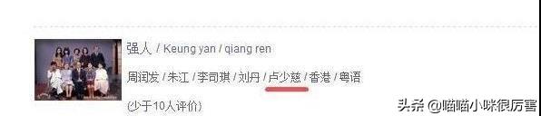 吴孟达人生高峰时期,吴孟达晚年生活困苦