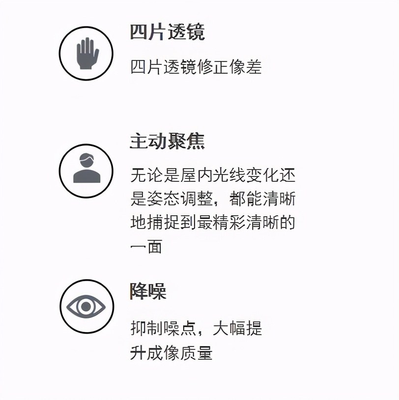 戴尔dellxps,戴尔dellxps139370