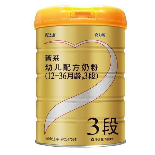 中老年无糖低脂奶粉选什么牌子好,深度水解奶粉和氨基酸奶粉选哪个