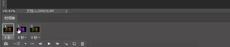 如何用ps制作金色发光效字体动画,ps实战视频教程全集