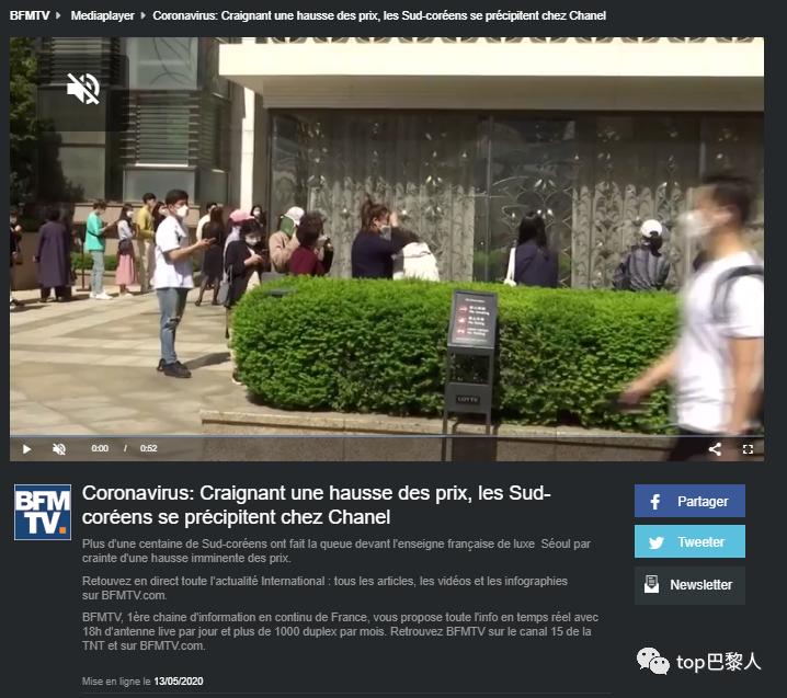 4w块能买啥,花八千块买一个中古香奈儿