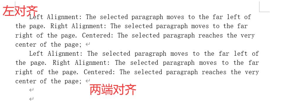 Day3文档的基础操作2（字体、段落的格式设置）