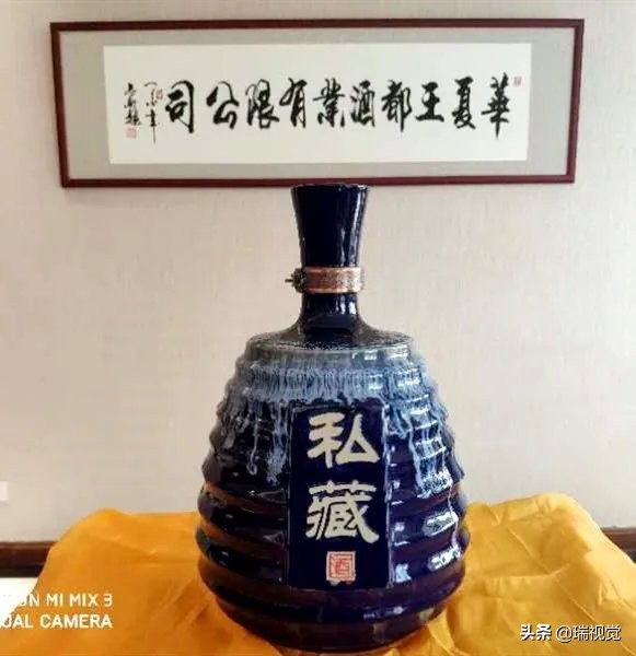 你的一句话可能就值8888元！酒厂重金征集广告语，大奖只为一句话