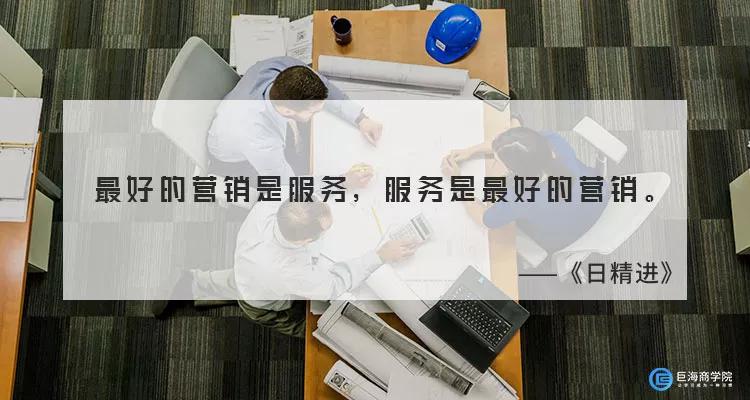 在职场上被领导套路怎么办,职场中被领导套路怎么办