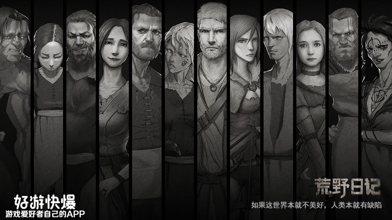 四月份有哪些最好玩的游戏,8月值得玩的游戏推荐