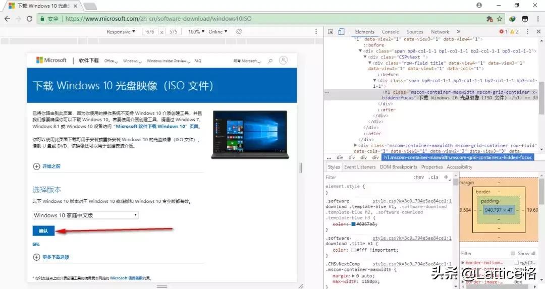 怎么从微软官方下windows,如何从微软官网下载windowsxp