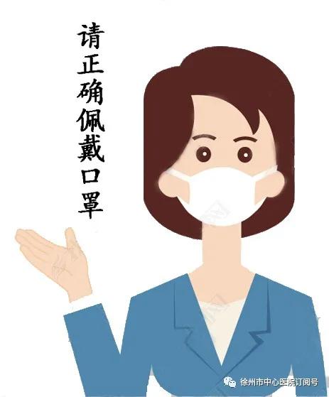 疫情期间想看不孕不育怎么办,部队不孕不育集中诊治流程