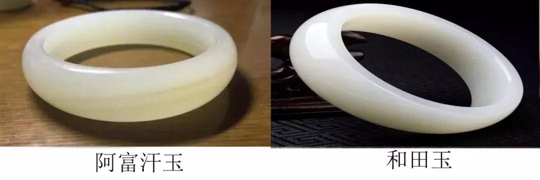 以玉命名的4种石头,似玉非玉的石头