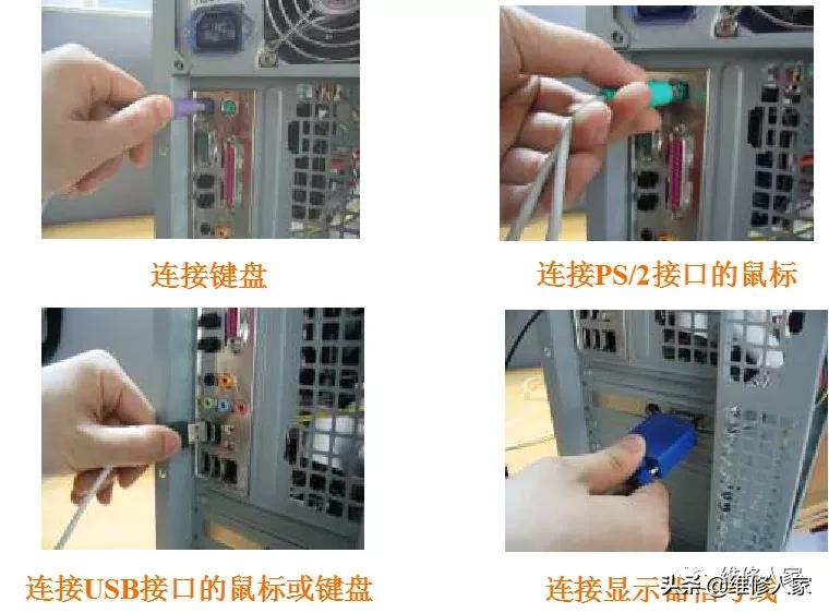 电脑常见故障及处理方法,电脑常见故障处理方法培训