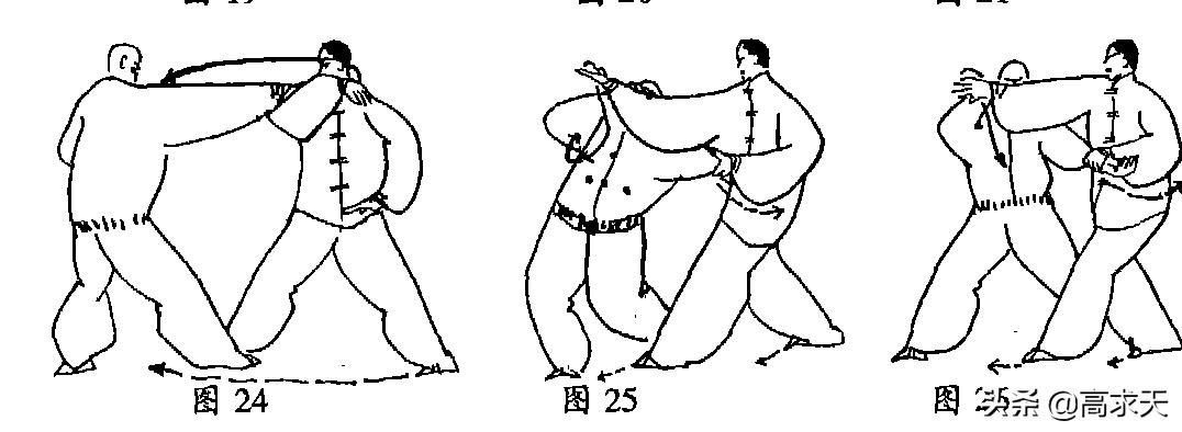 八极拳短棍技法,八极拳暗腿拔根技法