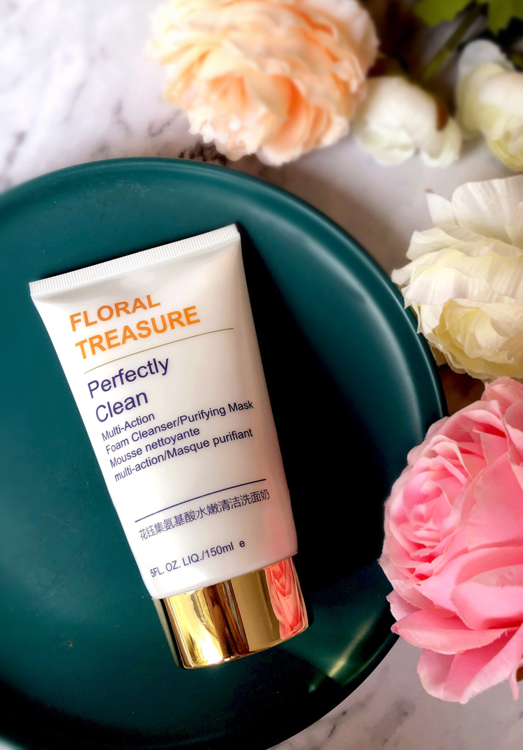 控油美白深层清洁洗面奶,补水保湿深层清洁淡斑洗面奶大牌