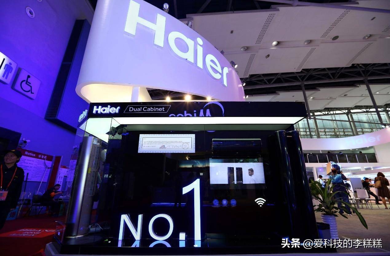 20世纪中国家电品牌排行,中国彩电大王崛起