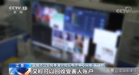 杀猪盘网游,网游杀猪盘