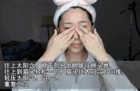 早晨脸部浮肿快速消肿,老人早晨起来脸部浮肿怎么回事