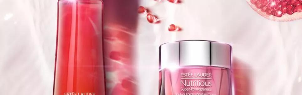 雅诗兰黛红石榴早晚霜的功效,雅诗兰黛红石榴晚霜真假视频