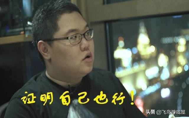 pdd谈ym所有细节,为什么pdd的ym战队打不进去