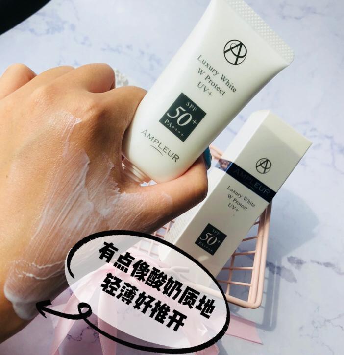 婚前准新娘脸部保养 (准新娘的婚前护肤小技巧)