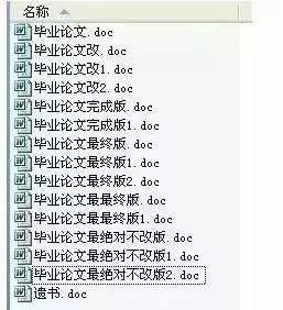 浼氬憳鐧藉珫,鐧藉珫鍚勭浼氬憳