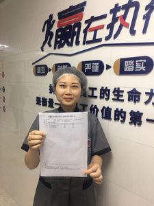 成都第一家!新川外国语对食堂员工做核酸检测:全部合格