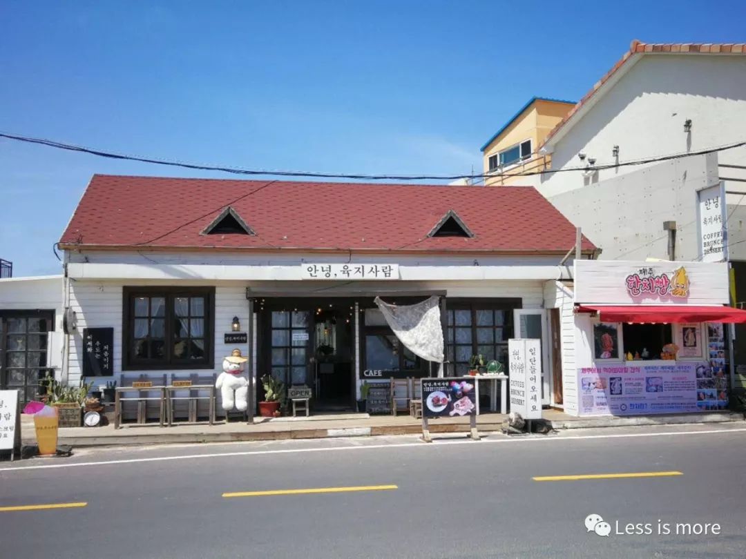 韩国济州岛五天攻略,韩国济州岛旅游详细攻略