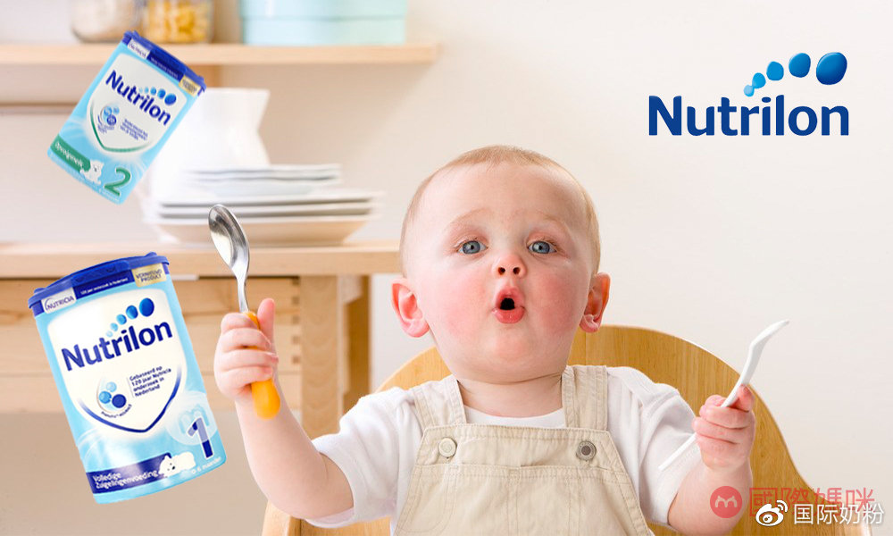 官方正品爱他美奶粉价格,6大爆款奶粉爱他美