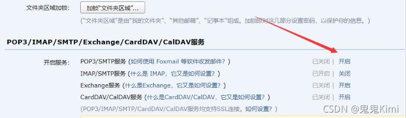 python获取家用摄像头画面代码,python获取摄像头画面文字