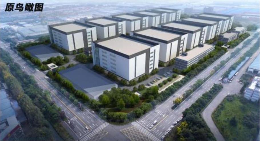 青白江远洋大数据产业园,青白江区远洋大数据生态产业园