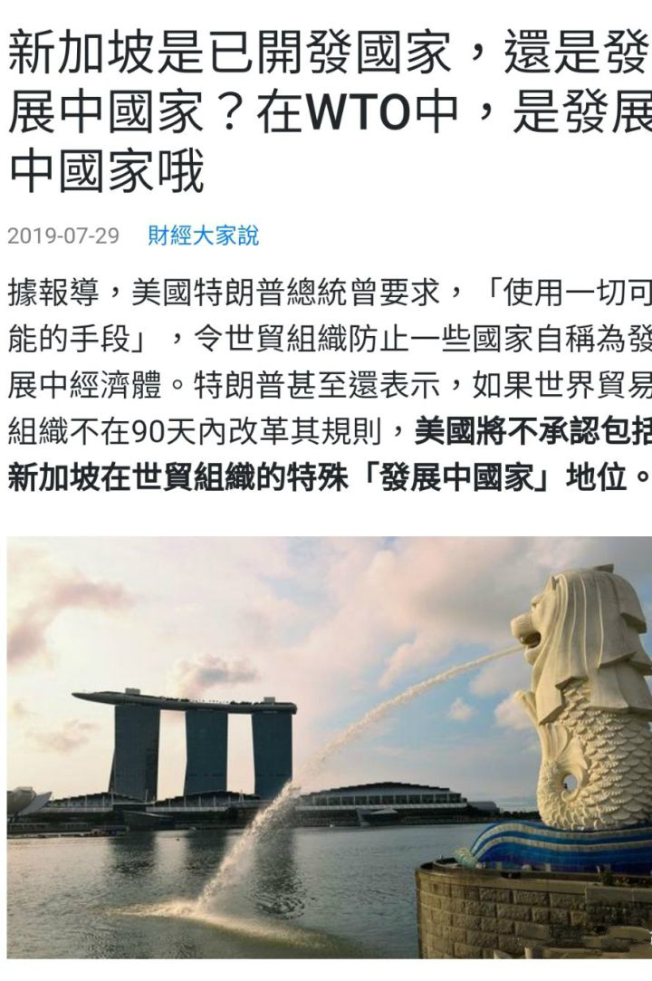 韩国工薪阶层薪资水平,韩国月薪3万人民币的生活水平