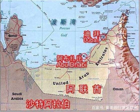 迪拜买表注意事项,迪拜旅游需要注意哪些东西