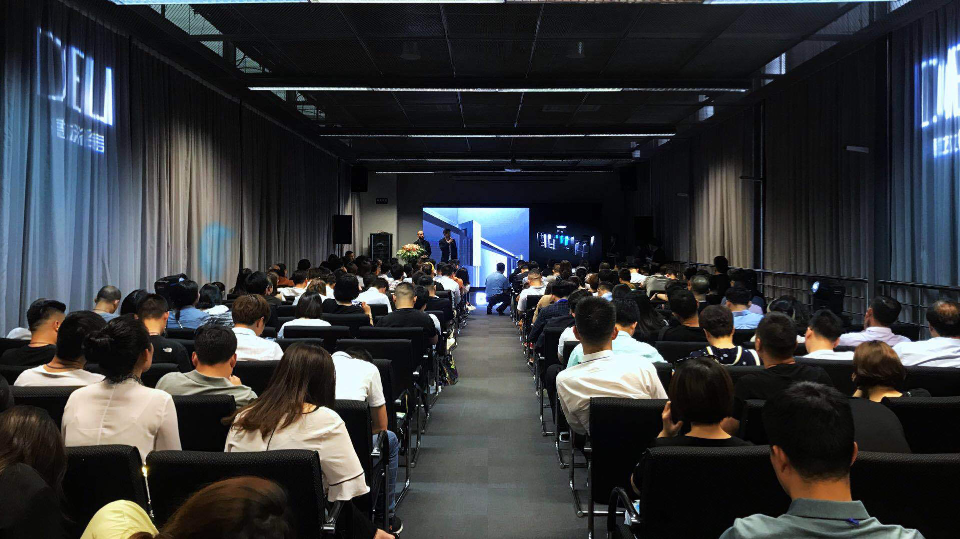 德立淋浴房十大知名品牌,德立淋浴房新品发布会