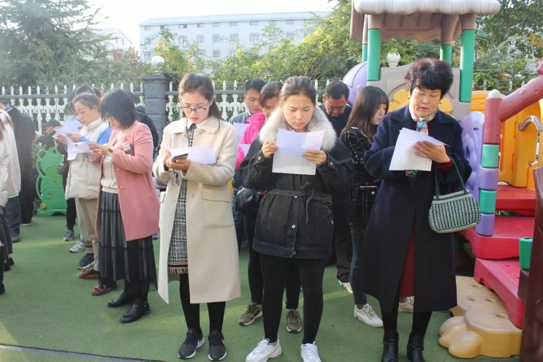 格林童话亲子乐园富顺,格林童话亲子乐园成都