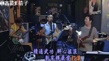 64岁“金轮法王”刘家辉与欧阳震华相聚，中风后因钱财与妻儿决裂