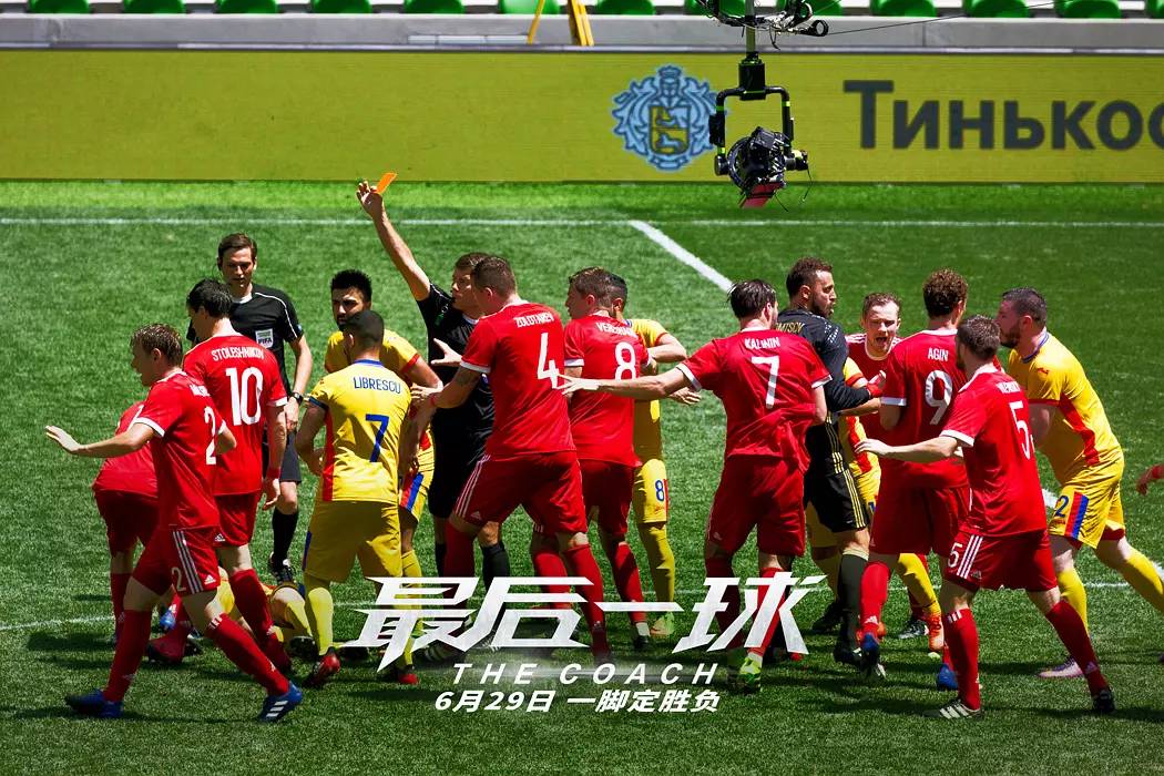 一部打破多地票房纪录的电影,这部电影凭什么能破40亿票房