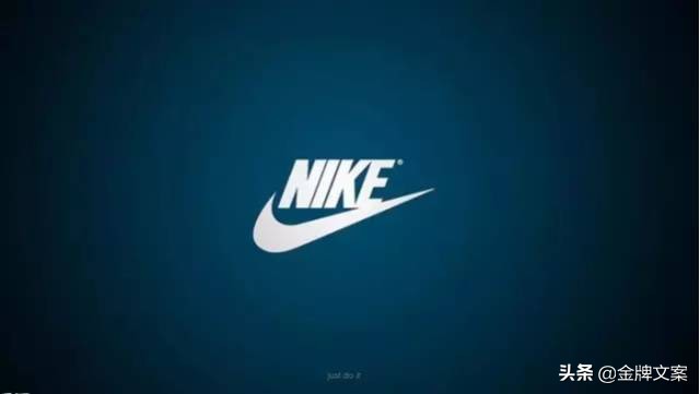 品牌宣传语slogan,22个品牌slogan背后的故事