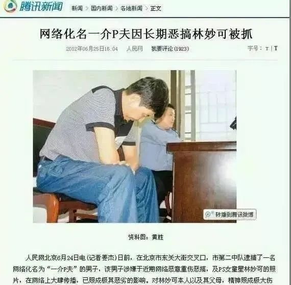 ps吧发帖,千万不要去百度