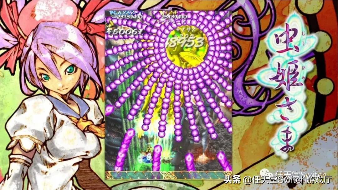 没有任天堂会员能打喷火龙吗,没有任天堂会员能玩吗