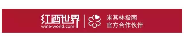 酒界传奇之1947年白马酒庄红葡萄酒