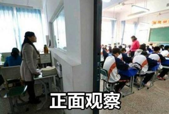 学霸考完试成绩vs学渣考完试成绩,考试出成绩学霸与学渣的区别