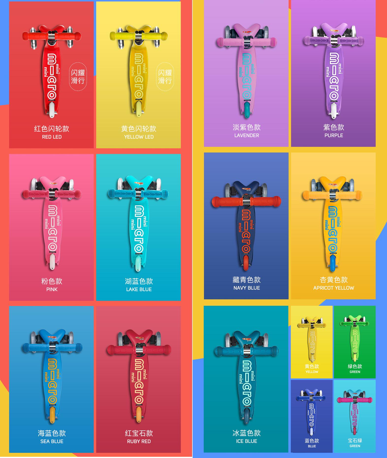 1至3周儿童滑板车测评推荐,儿童专业滑板6-12岁男孩评测