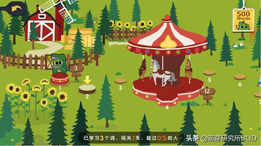 最好的英语启蒙app,我发现一款非常好用的app英语