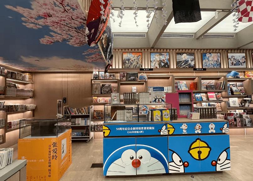 一家面临倒闭的书店,一家书店引起的血案