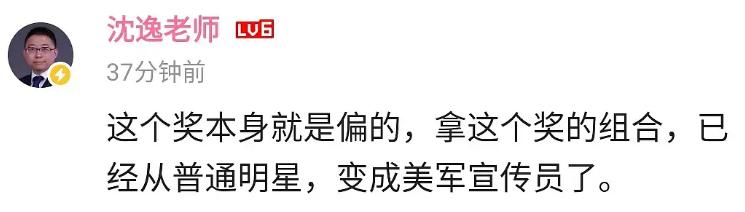 韩团对粉丝的态度,韩团对粉丝的态度和评价