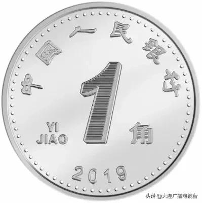 第四套人民币选定的合肥兑换网点,第四套100元人民币最后兑换时间