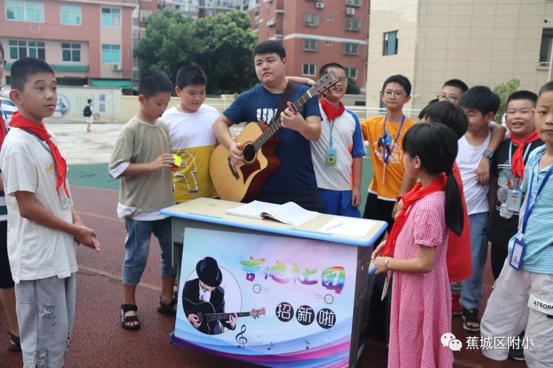 灏忓灞曠幇绀惧洟椋庨噰,鎵潚鏄ラ瓍鍔涘睍绀惧洟椋庨噰