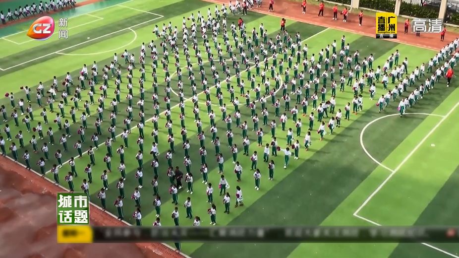 大课间活动素质操,小学推行大课间