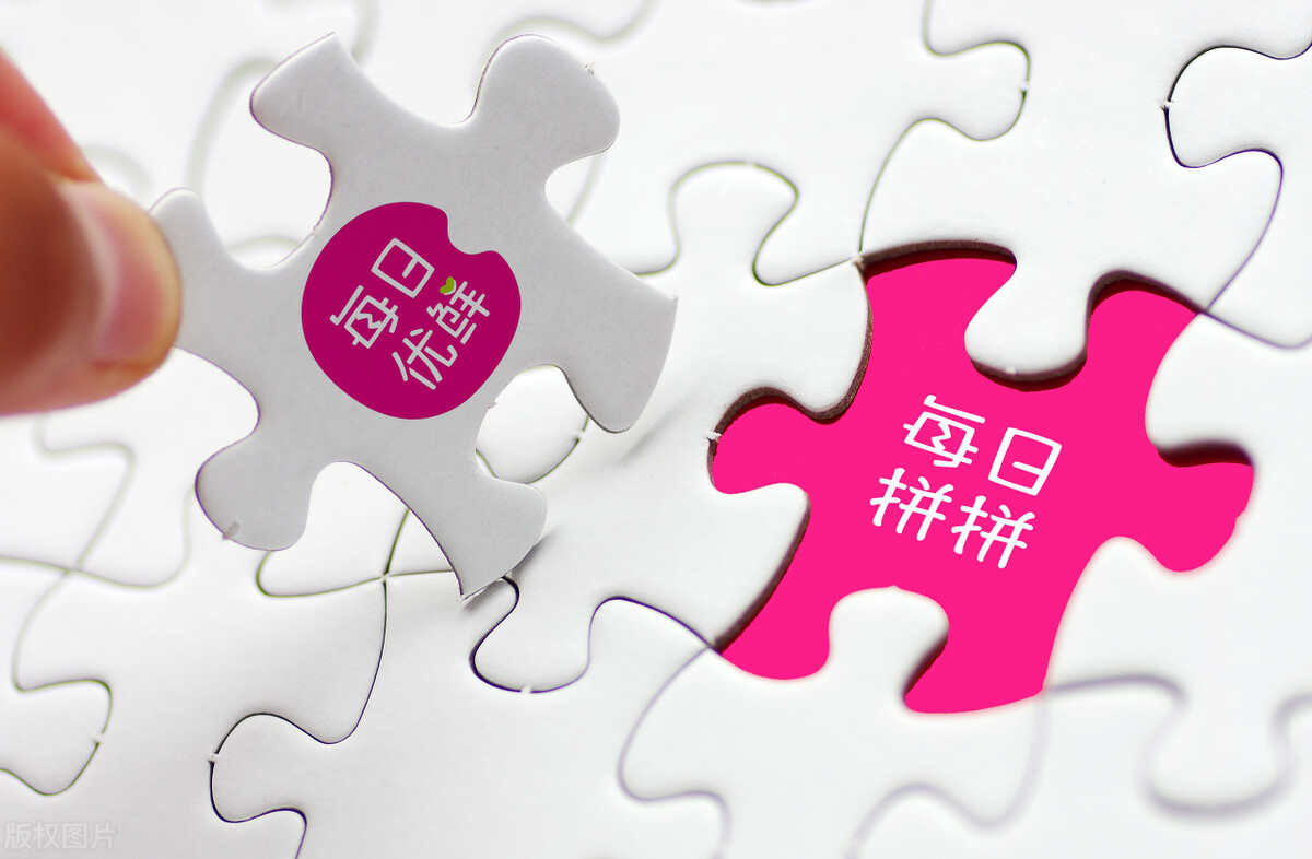 零售圈|便利蜂入珠三角、盒马昆明开新店、华润京东人事变动