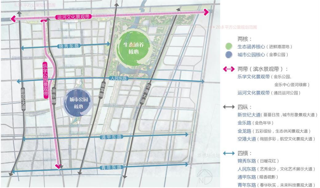 效果图曝光！南通这里将打造一座滨水休闲公园