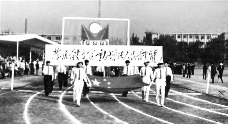 泰山中学回忆,山东中学排球