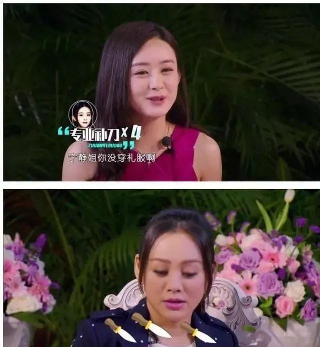 赵丽颖是我的命,赵丽颖喜欢哪吒我命由我不由天