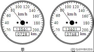 八年级物理试卷及答案解析,八年级物理考试试卷及答案